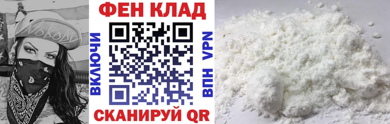 Amphetamine 98% Майкоп