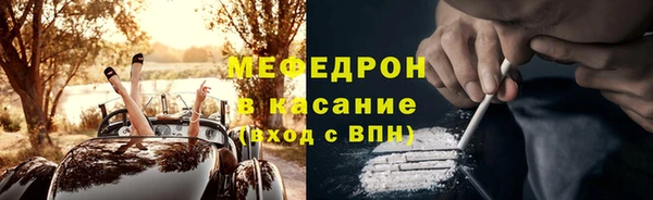 гашик Вязьма