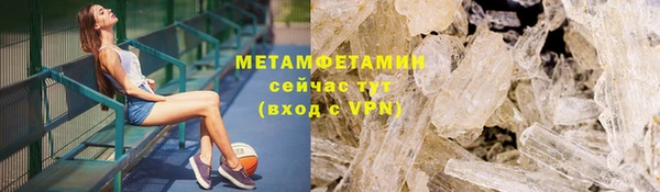 круглые Вязники