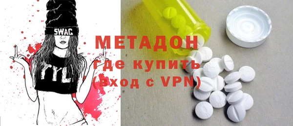 дмт Вяземский