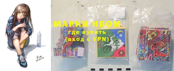 дмт Вяземский