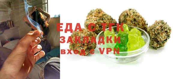 круглые Вязники