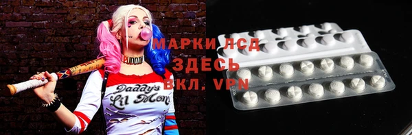 круглые Вязники