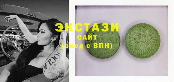 круглые Вязники