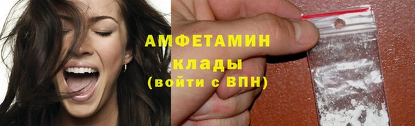 круглые Вязники