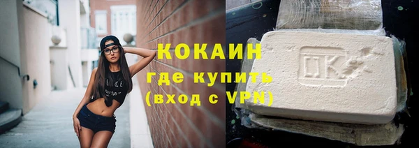 круглые Вязники
