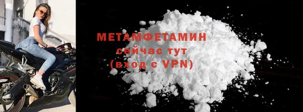 круглые Вязники
