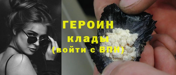 дмт Вяземский