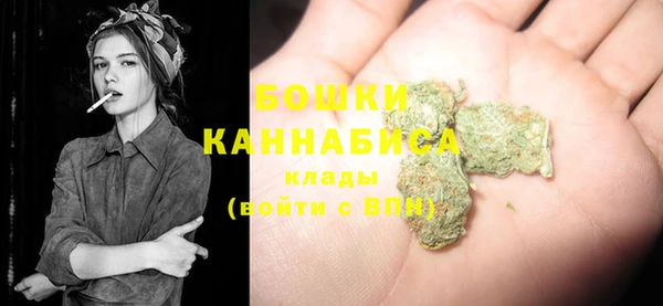 круглые Вязники