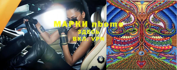 круглые Вязники