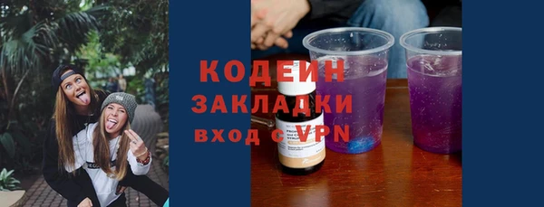 круглые Вязники