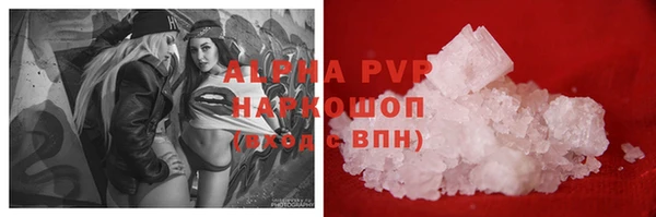 круглые Вязники