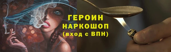 круглые Вязники