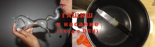 дмт Вяземский