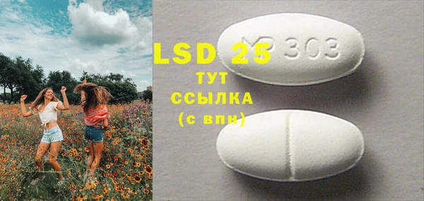 круглые Вязники