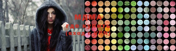 гашик Вязьма