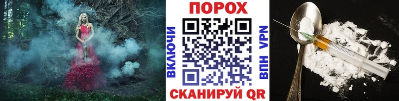 Метамфетамин кристалл дарк нет как зайти Майкоп купить наркотик