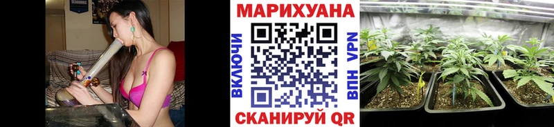 Канабис THC 21%  Майкоп 